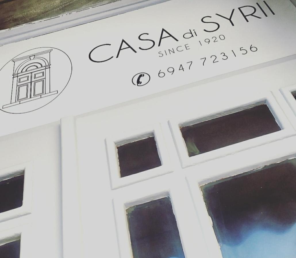 Casa Di Syrii Hotel Ermoupoli Ngoại thất bức ảnh